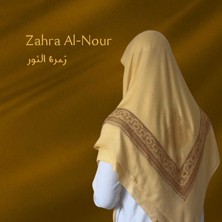Zahra al-Nour